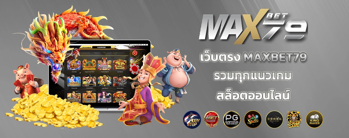section-banner-2